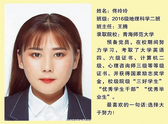 QQ截图20211115164158.png