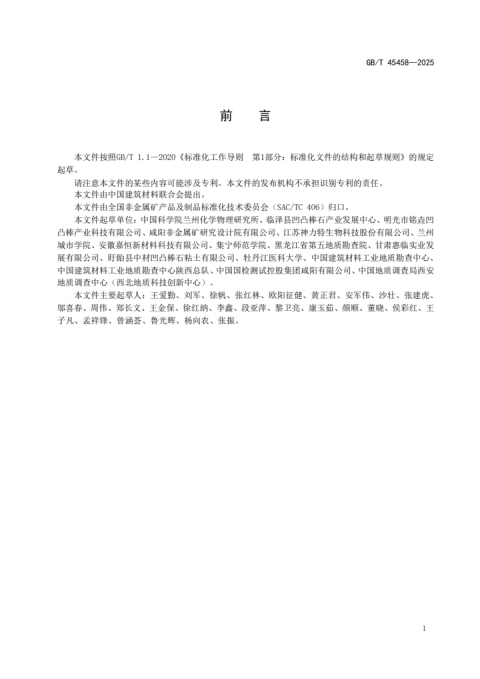 /__local/E/F9/32/FBB947478BD8EDFD1C91559C4CF_88833D5B_8449.png